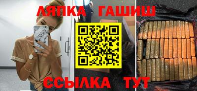 кокаин Коммунар