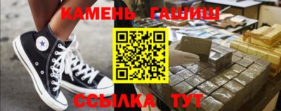 ГАЛЛЮЦИНОГЕННЫЕ ГРИБЫ Конаково