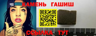 Альфа ПВП Новодвинск