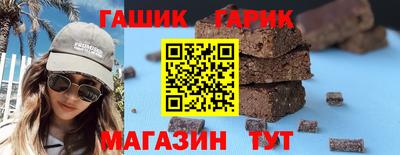 ГАЛЛЮЦИНОГЕННЫЕ ГРИБЫ Конаково