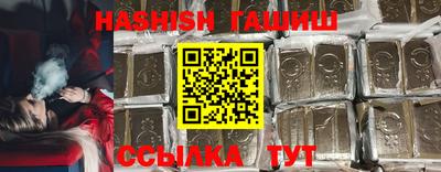 кокаин Коммунар