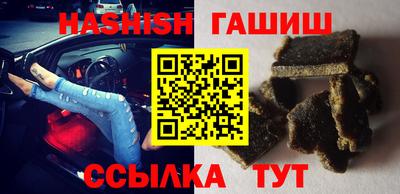 кокаин Коммунар