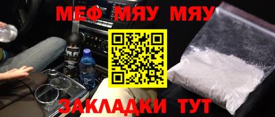 кокаин Коммунар