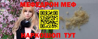 ГАЛЛЮЦИНОГЕННЫЕ ГРИБЫ Конаково