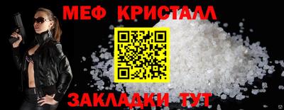 ГАЛЛЮЦИНОГЕННЫЕ ГРИБЫ Конаково